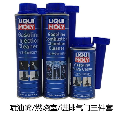 System Cleaner Gasoline Additive – Motor gasoline additive - liqui-moly-three-piece-set