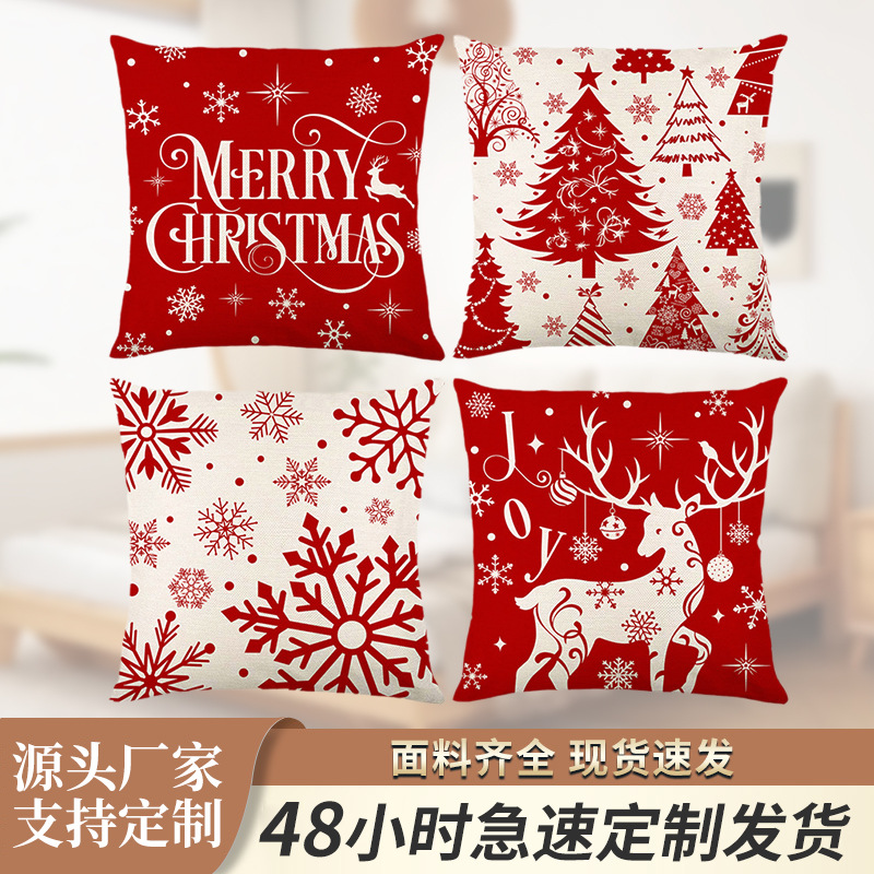 Red Festive Christmas Tree Elk Pillowcase Holiday-Themed Home Cushion Snowflake Decoration Short Plush Pillowcase
