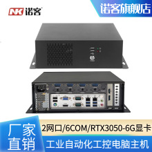 �Z��NK815Ƕ��ʽС�͹��I��X�p�W��������3050-6G�@���Ԅӻ����a