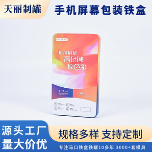 ���l�֙C䓻�Ĥ�F���m����O����׿���a�֙C��Ļ���b�����ռ{��