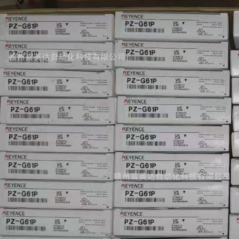 KEYENCE/基恩士 全新 图像识别传感器PZ-G61P库存现货 议价