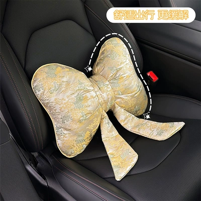 Satin Bow Car Neck Pillow | Waist support - new-chinese-style-waistrest-gold-1-piece