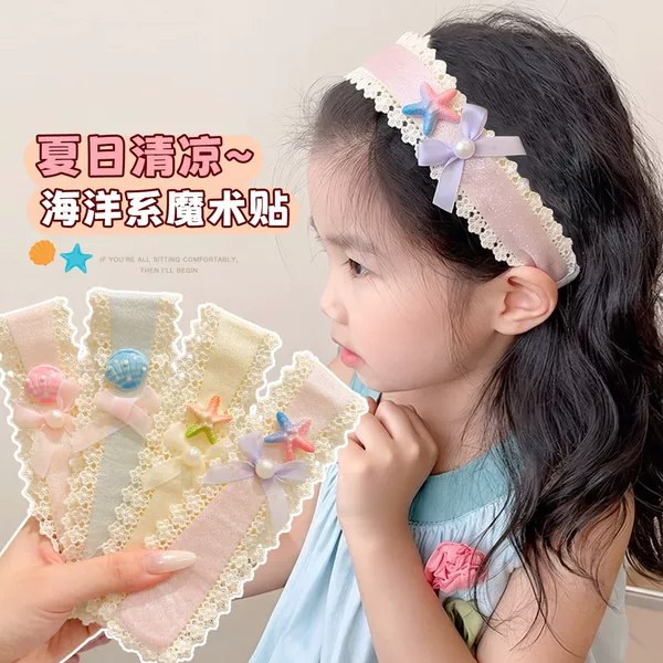 Children's hairband with adhesive strips for tidying bangs, magic tool for girls to fix hair, wide-edge headband for babies