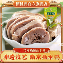 �������Ͼ��}ˮ�����ڽ��K�خa��ʳ���z��ʳ������ˮ�������ʳ