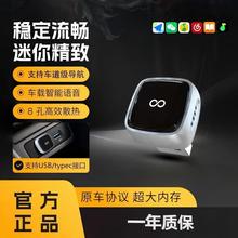 �o��CarPlay�m���� �o��Android Auto�����D�� �{�����弴��