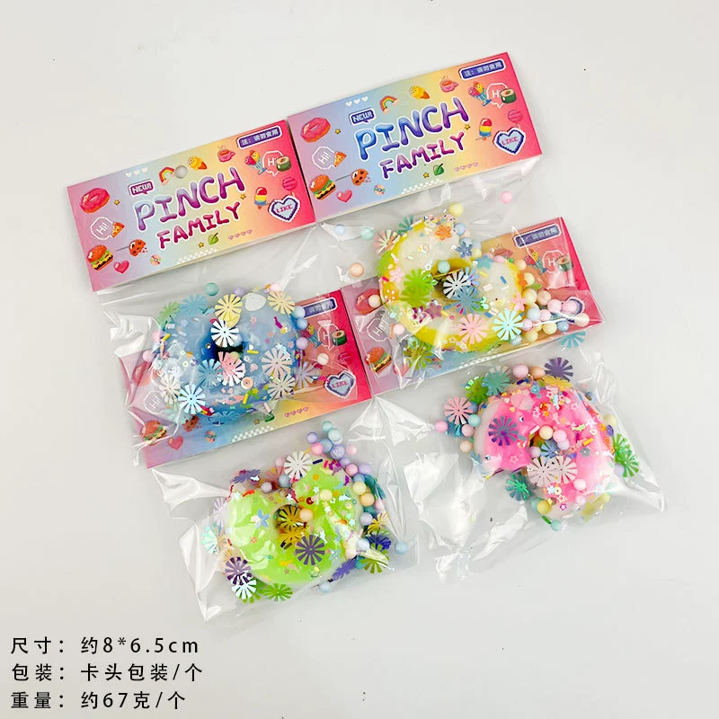 Rainbow donut, слайм из мягкой резины для мороженого, игрушка, тосты, антистресс