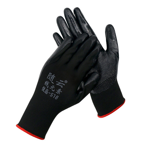 N518 nylon nitrile non-slip anti-oil-impregnated rubber gloves rubberized protective labor protection gloves blue dingqing dingqing