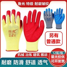 �����ؼ��޼����z���y�ڱ����o������ĥ�������B���\���Cе�ӹ�