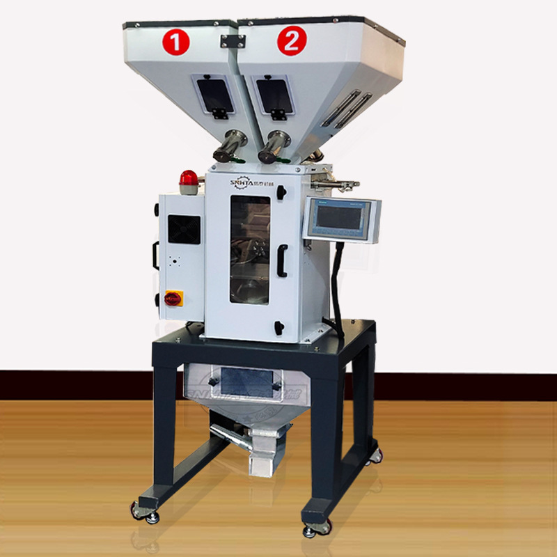 信泰SGB-200-4自动称重混料机 注塑色母粒添加剂计重混合拌料机