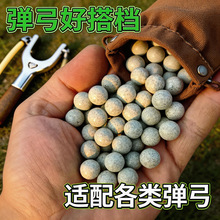 �������菗�����ü��ش��������ɫ10mmС���b�������b�����ӏ�