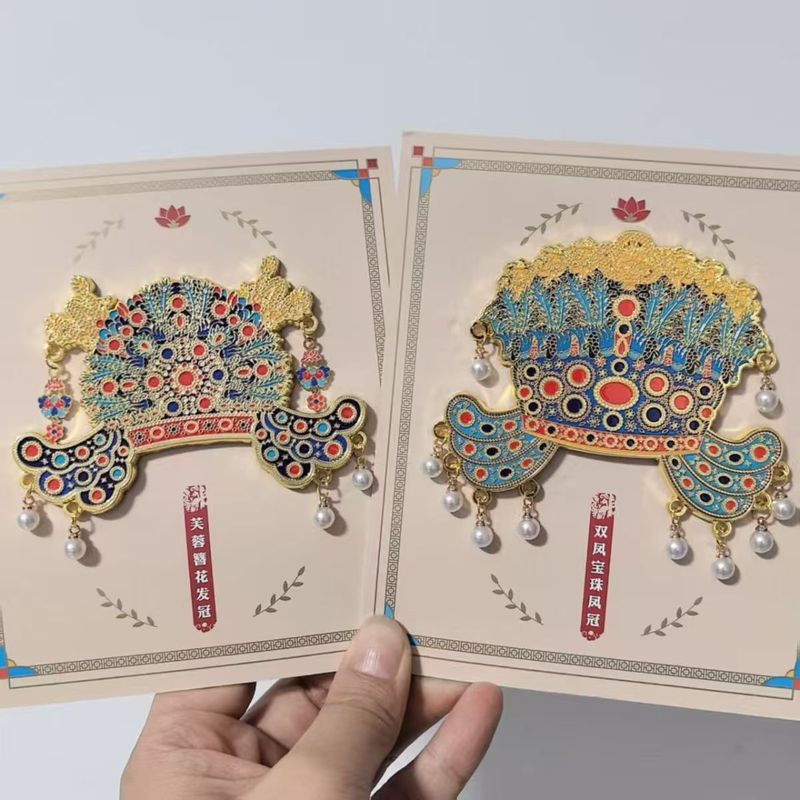 国博文创磁吸冰箱贴芙蓉簪花发冠金属凤冠霞帔文创冰箱贴磁贴|undefined