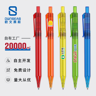 �T��˾���N�A��P�A��P����ʽ���ֵ���ò�ɫ͸�����ϏV��P���l