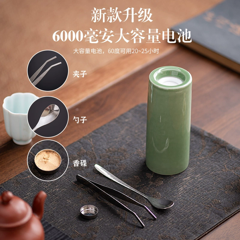 Handheld electronic Incense burner, rechargeable aroma lamp charging