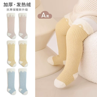 婴儿袜子秋冬季加厚保暖新生儿袜子过膝松口无骨加绒宝宝长筒袜