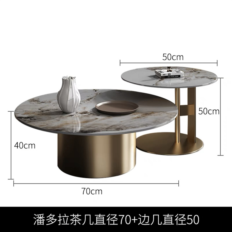 골드 스탠드 커피 테이블 조합: 70+50