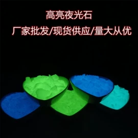 其他非金属;非金属粉末;铁粉系列