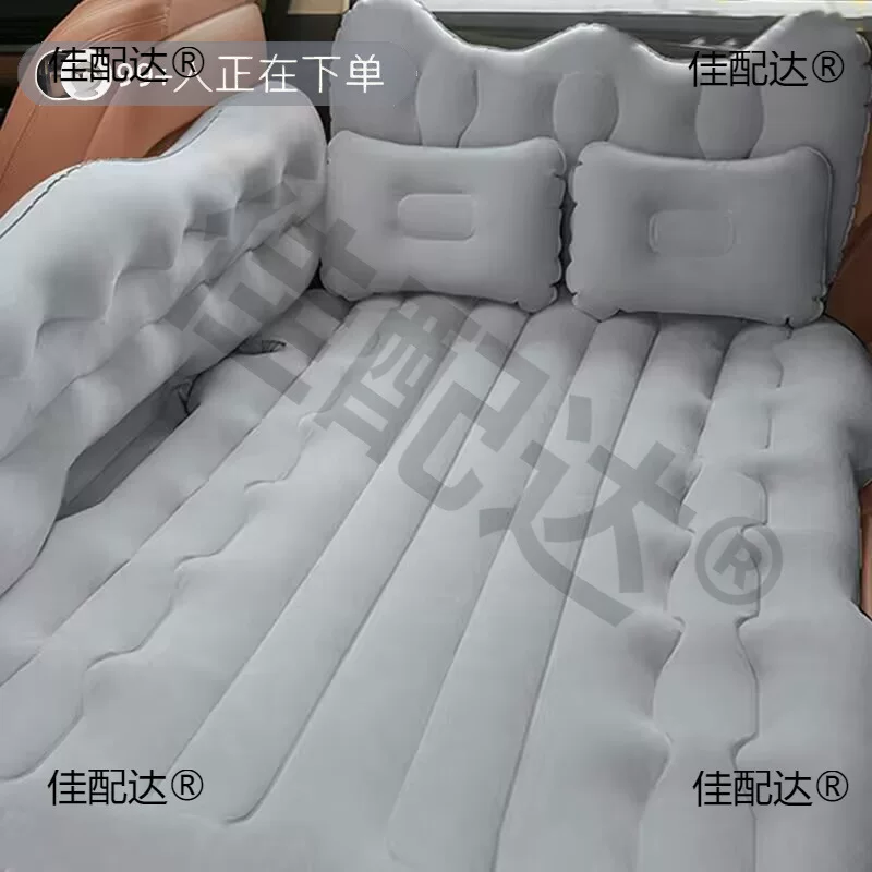 Car mattress, car rear sleeping pad, inflatable bed, folding mattress in the car, sleeping in the back seat of the car, Lede Zhu