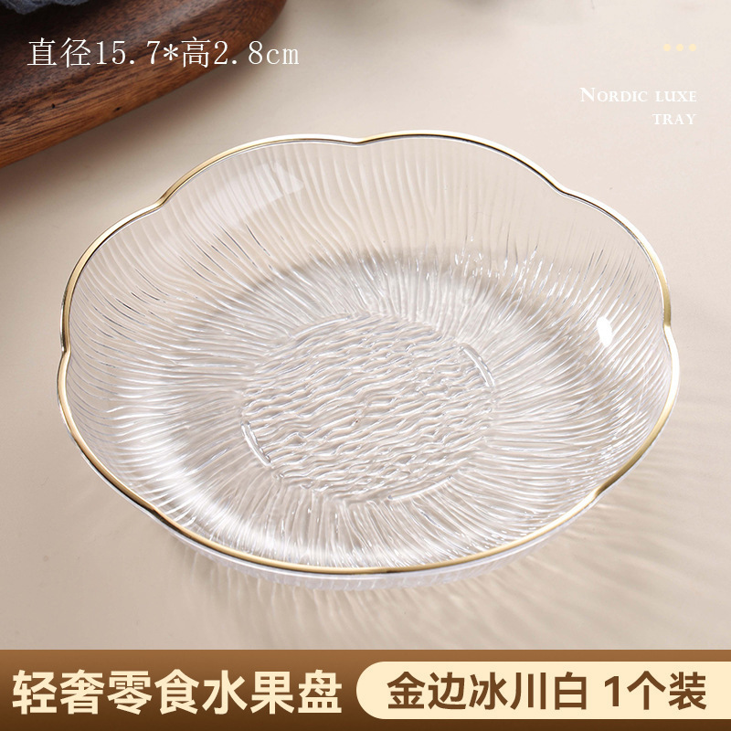 Plato para Frutas y Dulces de Mesa Plástico PET Transparente