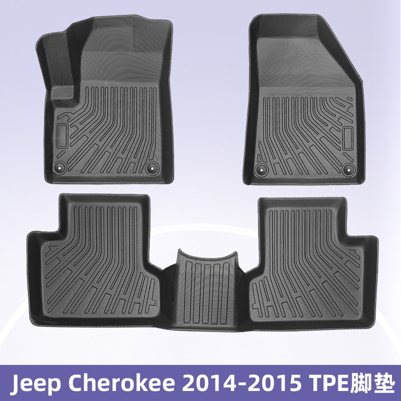 Aplicable a Jeep Cherokee 2014 - 2015 TPE Foot Pads 3D All Weather Material Backpack Pad