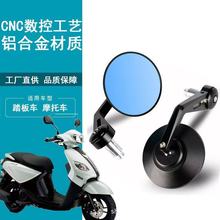 Ħ��܇��ҕ�R�ְ��R��܇�Rĩ���ְ��R 늄�܇���bCNC�͹ź�ҕ�R