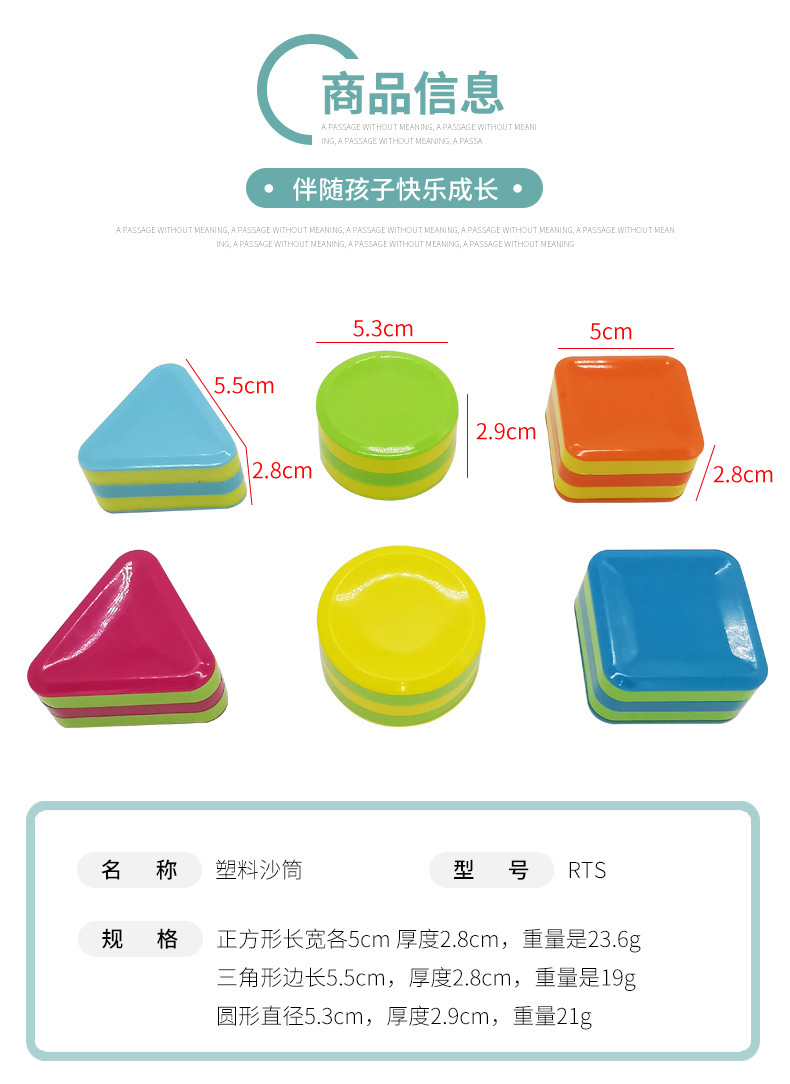 O1CN01YHJfP824D6CcU8fwh_!!2211