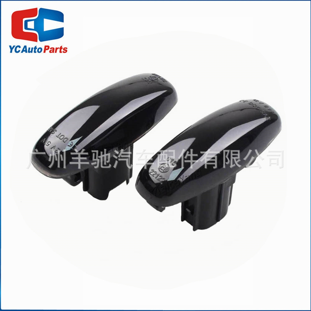 Adecuado para Toyota Vichi zhixuan 2014-2019 modificado LED luz amarilla corriente agua guardabarros luz lateral de dirección