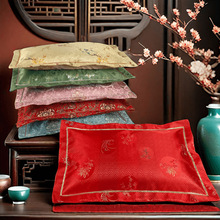 �������\�����^��ș�B����������ʽ���^���ֱ��һ�����l�w�����^