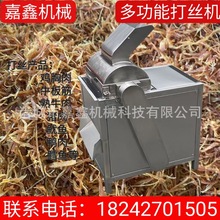 SţţzCؐzCLѬȫԄӲzC