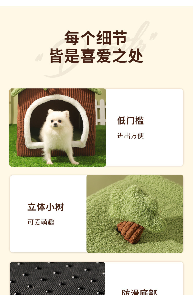 详情_13.jpg