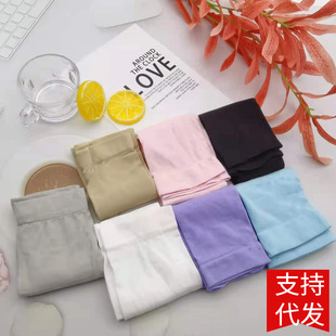 Summer Sun-proof Gloves Sleeve Women's Anti-ultraviolet Ice Silk Sleeve Electric Car Sleeve Sleeve Sleeve