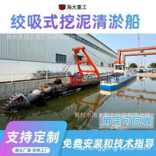 �Ⱥ����ٴ�10��24��ӵ������ɳ�CеȫҺ���q��ʽ�迣���g����