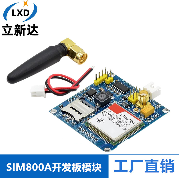 SIM800A Module \SMS \Development Board \GSM\GPRS\STM32 \Super SIM900A\A6 SIM800A Module \SMS \Development Board \GSM\GPRS\STM32 \Super SIM900A\A6