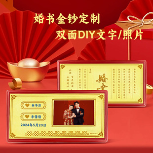 �����S������Ƭӆ������l�Y��o����n��ƬƸ�������»�Y��