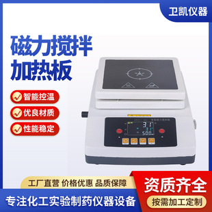 ZNCL-B25�� ���ܴ������ӟ�壩����������� ���I���ٴ���������