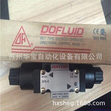 �|��DOFLUID늴œQ���yDFA-03-2B3-DC4VҺ�؆����y