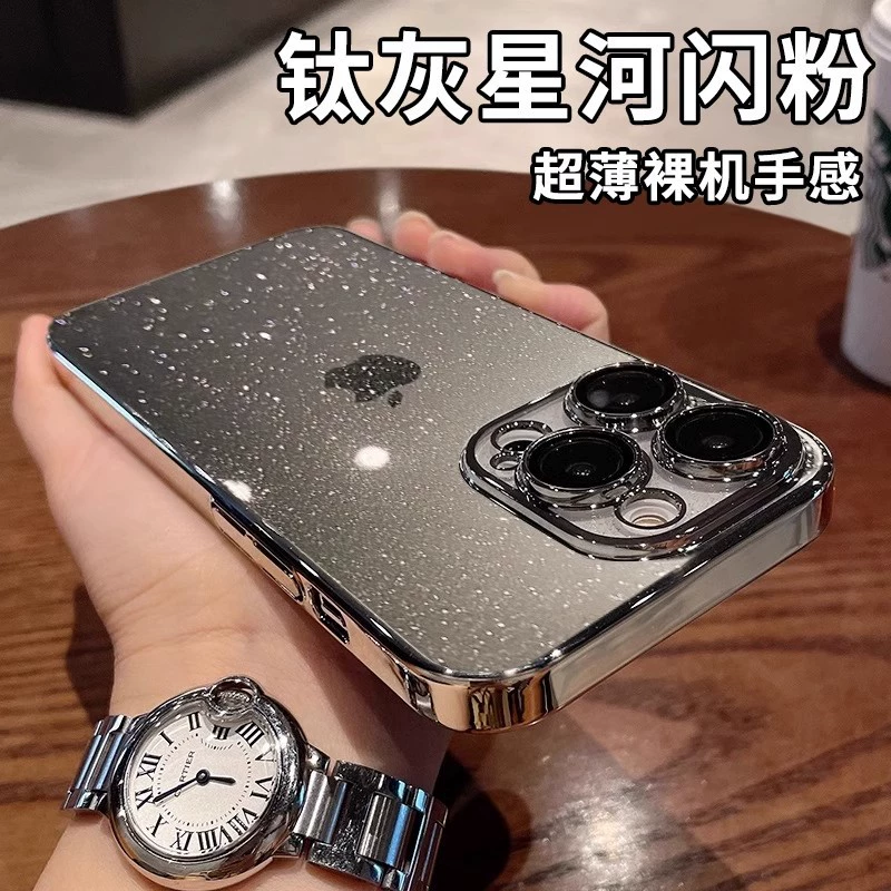 Чехол для телефона совместимый с Apple, iPhone 15, линза, iphone, 16promax