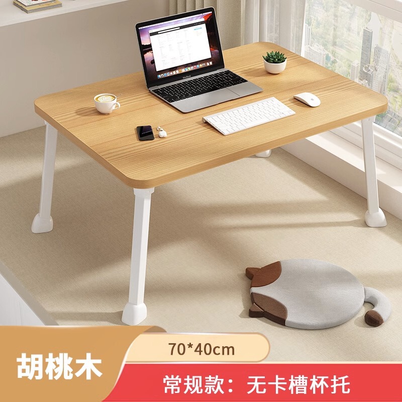 【源工場】ベッドの上の机の寮は神器の小さいテーブルを勉強します。|undefined