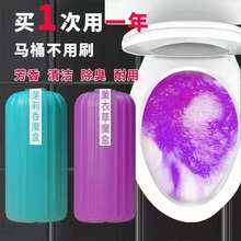 ħƿ {ݝ`SֱN RͰ坍􄩏SֱN