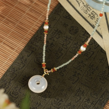 ƽ۵ŮͰȻʯi朸߼iƷ