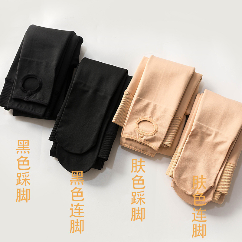 500g 초두께 레깅스 보온 피부색 일체형 바지 블랙 가을 겨울 기모 두께 겉옷