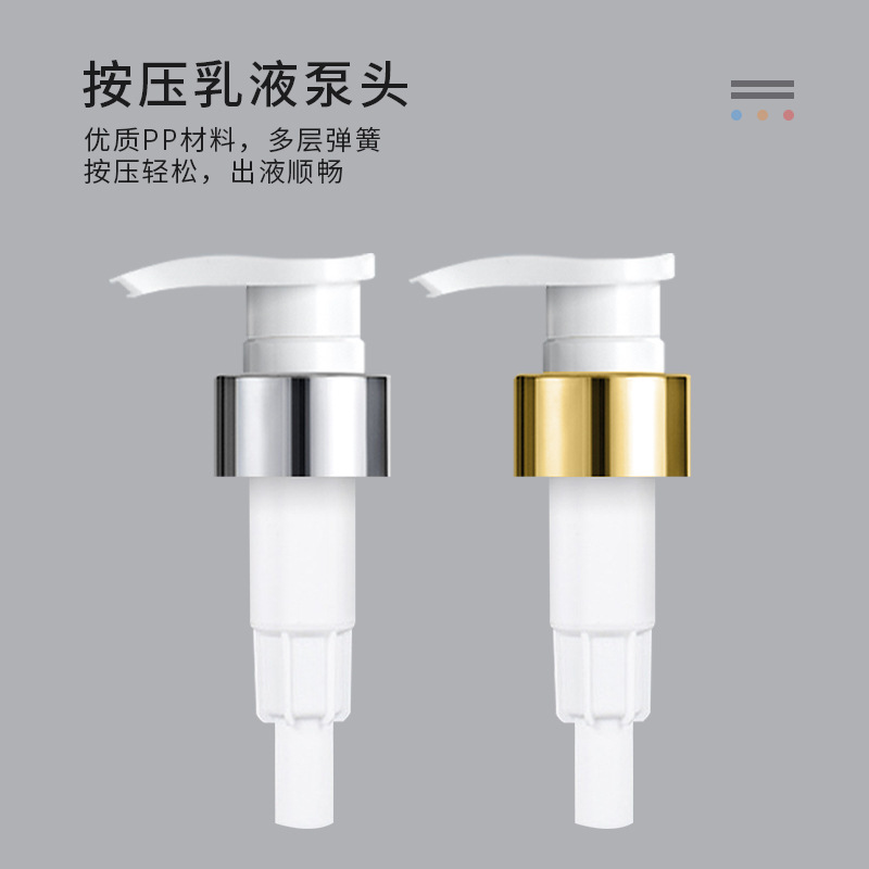 円筒形350mi茶色プラスチックシャンプーボトル透色pet入浴剤ボトルホテル手洗い瓶卸売り|undefined