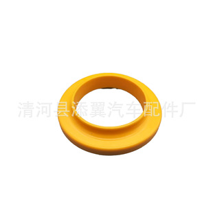 Factory supply suitable for Porsche shock absorber spring rubber pad 98733350400 98733350400