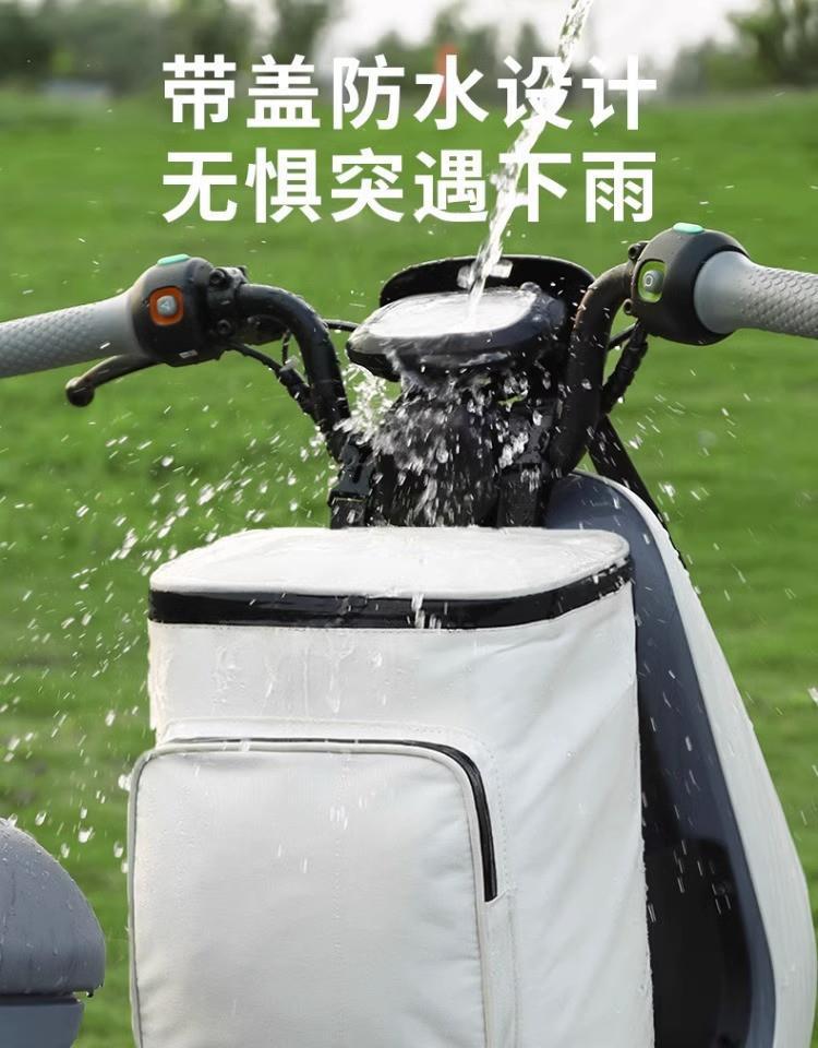 Large waterproof front bag for electric scooters, motorcycle storage box, raincoat storage box, electric vehicle rear box
