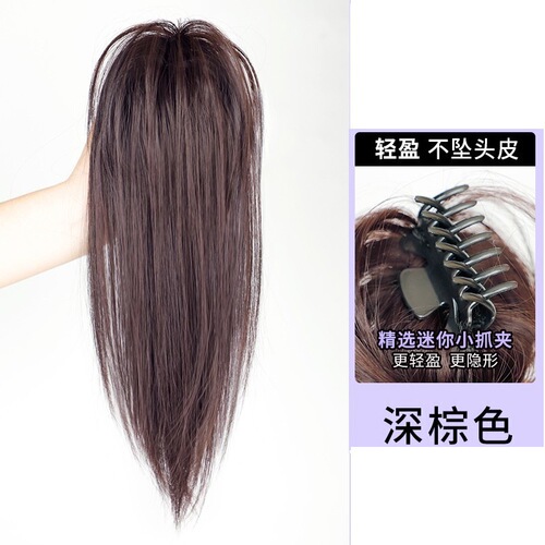 Waterfall half-tied ponytail wig for women with long hair, girly feeling, light high ponytail grab clip, fountain chicken coop head
