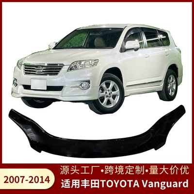 Toyota Vanguard 2007-2014 Front: Spoiler