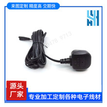 UzWҎ厧8β~2*0.75ƽ2о1.2Դ