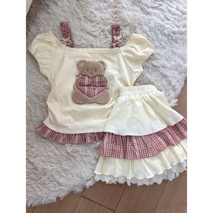 Ů�����nϵƴ�Ӹ�y�ٽz���b�д�ͯ�ļ��¿߅��������ȹ���b��