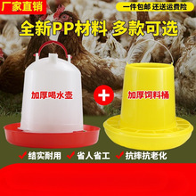 ι�uʳ���uˮ���ˮ��ι�u���Ͱ��ιʳС�u��ˮ���Ԅ��ˮ��