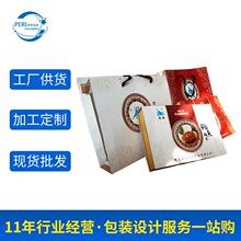 ���ƶY�а��b���� ���rˮ�a���b�YƷ�� �����ͶY�����з���b��