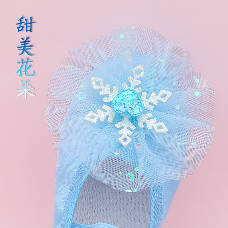 Zapatos de baile para niños, entrenamiento de suela blanda para niñas, baile, ballet, garras de gato, cuerpo nacional chino, niños pequeños, niñas